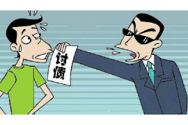 镇江商账追讨清欠服务